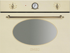 Духовой шкаф Smeg SF4800MCPO Духовой шкаф Smeg SF4800MCPO