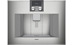 Кофемашина Gaggenau CM 450-111 Кофемашина Gaggenau CM 450-111