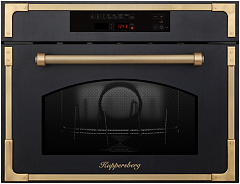 Микроволновая печь Kuppersberg RMW 969 ANT