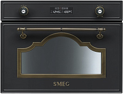 Пароварка Smeg SC745VAO Пароварка Smeg SC745VAO