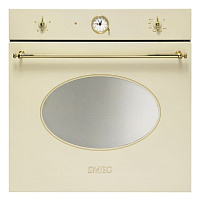 Духовой шкаф Smeg SF800GVPO Духовой шкаф Smeg SF800GVPO
