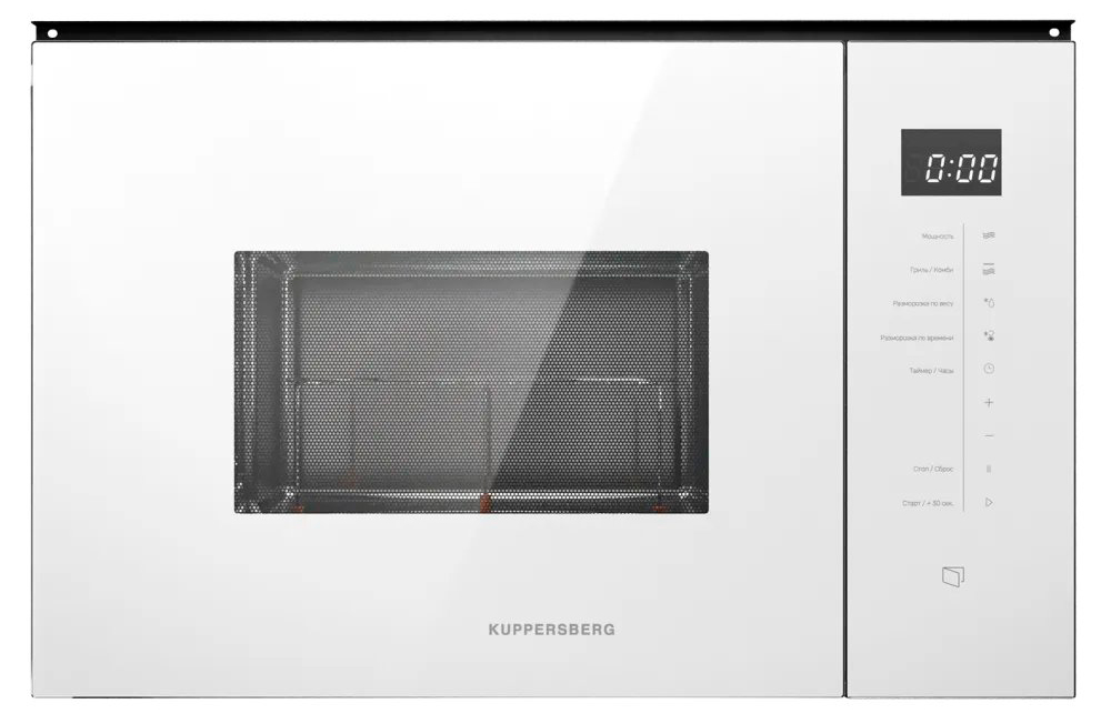 Микроволновая печь Kuppersberg HMW 651 W