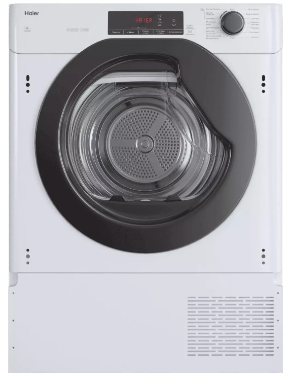 Холодильник Haier BCF3261WRU