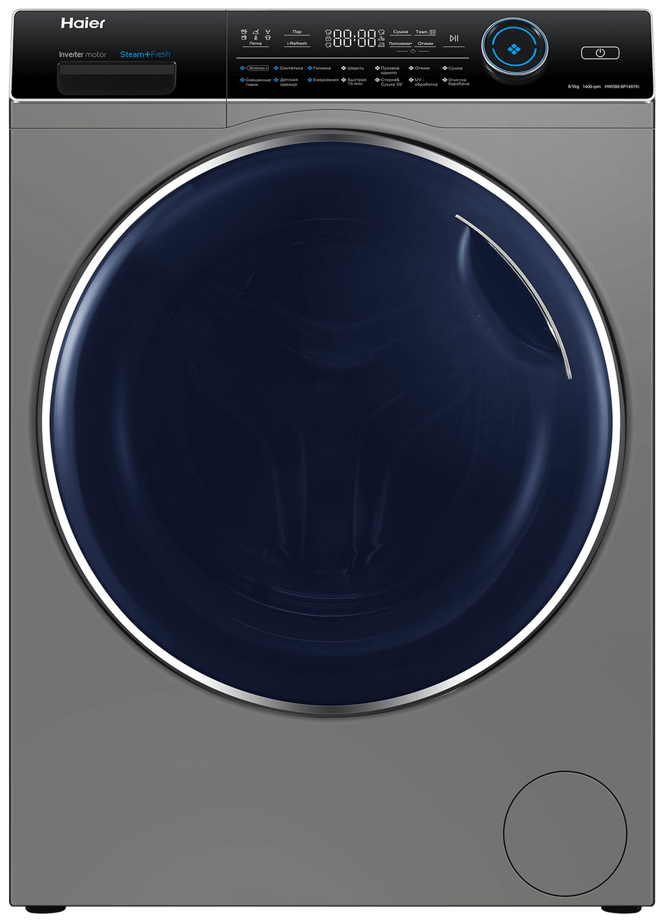 Стиральная машина с сушкой Haier HWD80-BP14979S