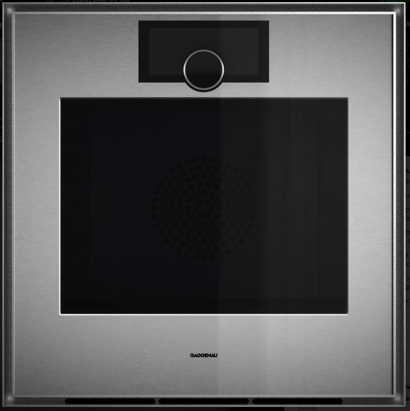 Духовой шкаф Gaggenau GO470120