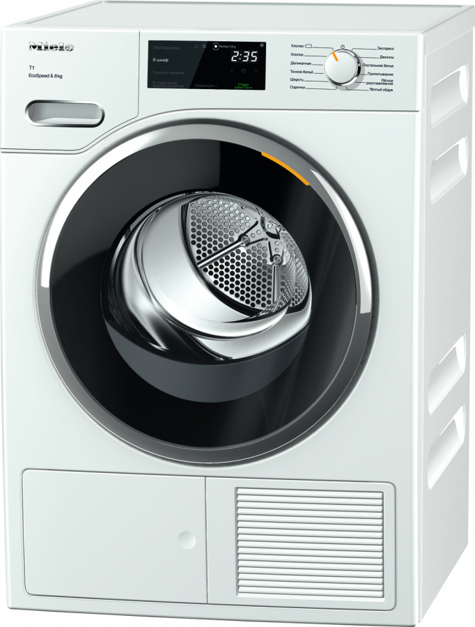 Сушильная машина MIELE TWL 780 WP White Edition