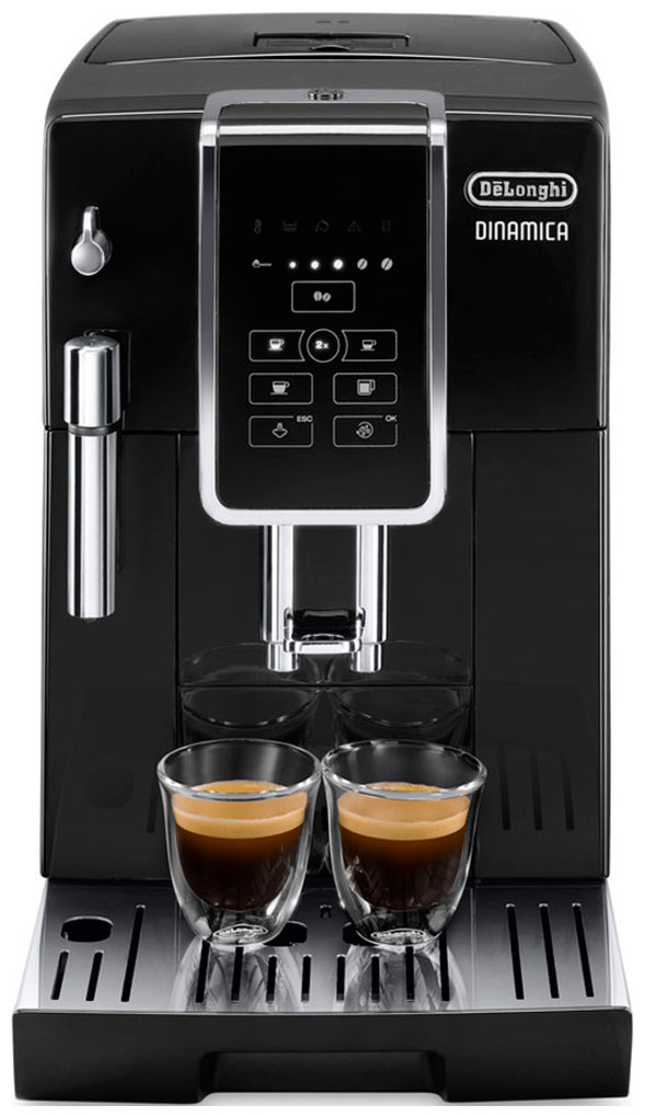 Кофемашина DeLonghi ECAM 350.15.B