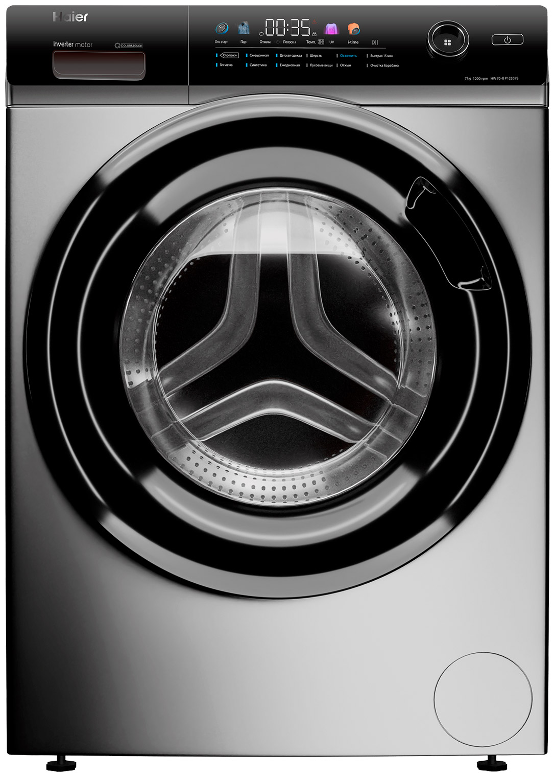 Стиральная машина Haier HW70-BP12269S