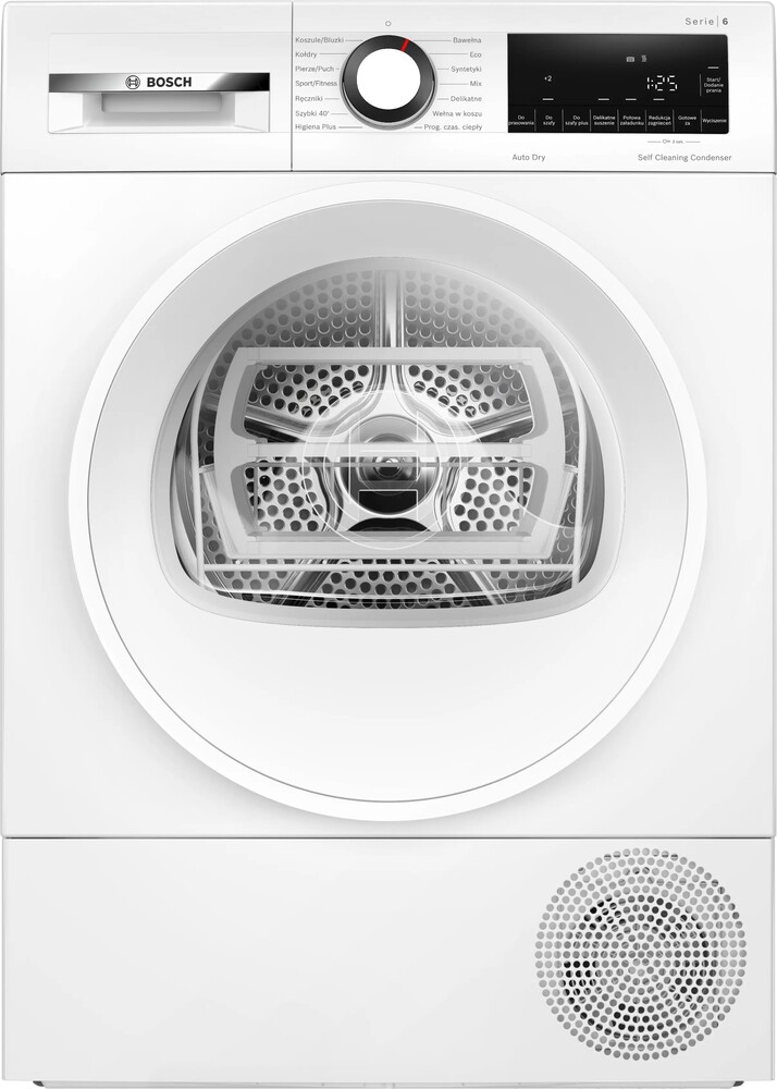 Сушильная машина Bosch WQG145APPL