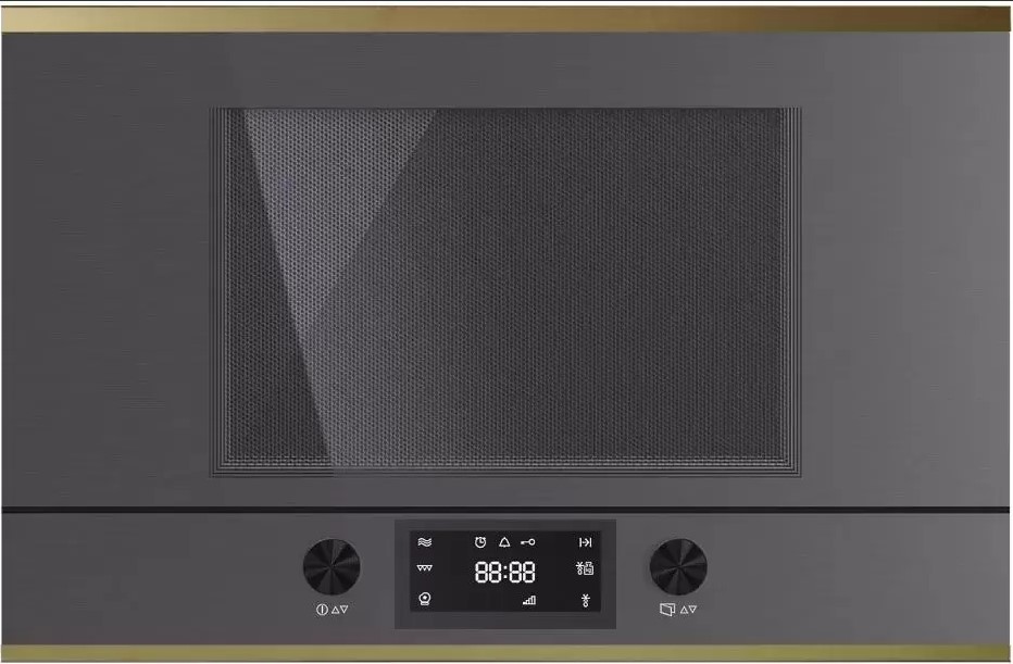 Микроволновая печь Kuppersbusch ML 6330.0 GPH 4