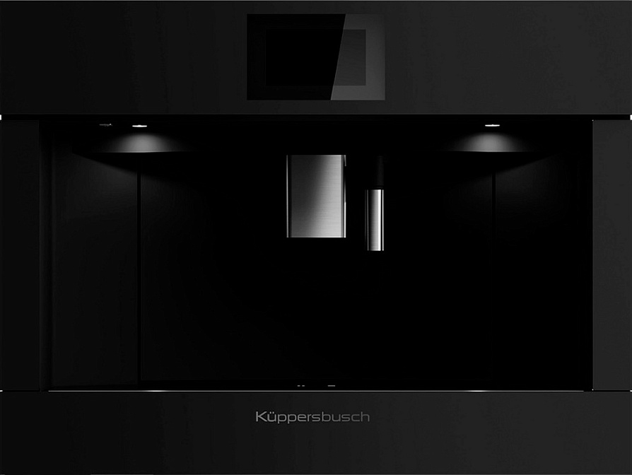 Кофемашина Kuppersbusch CKV 6800.0 S