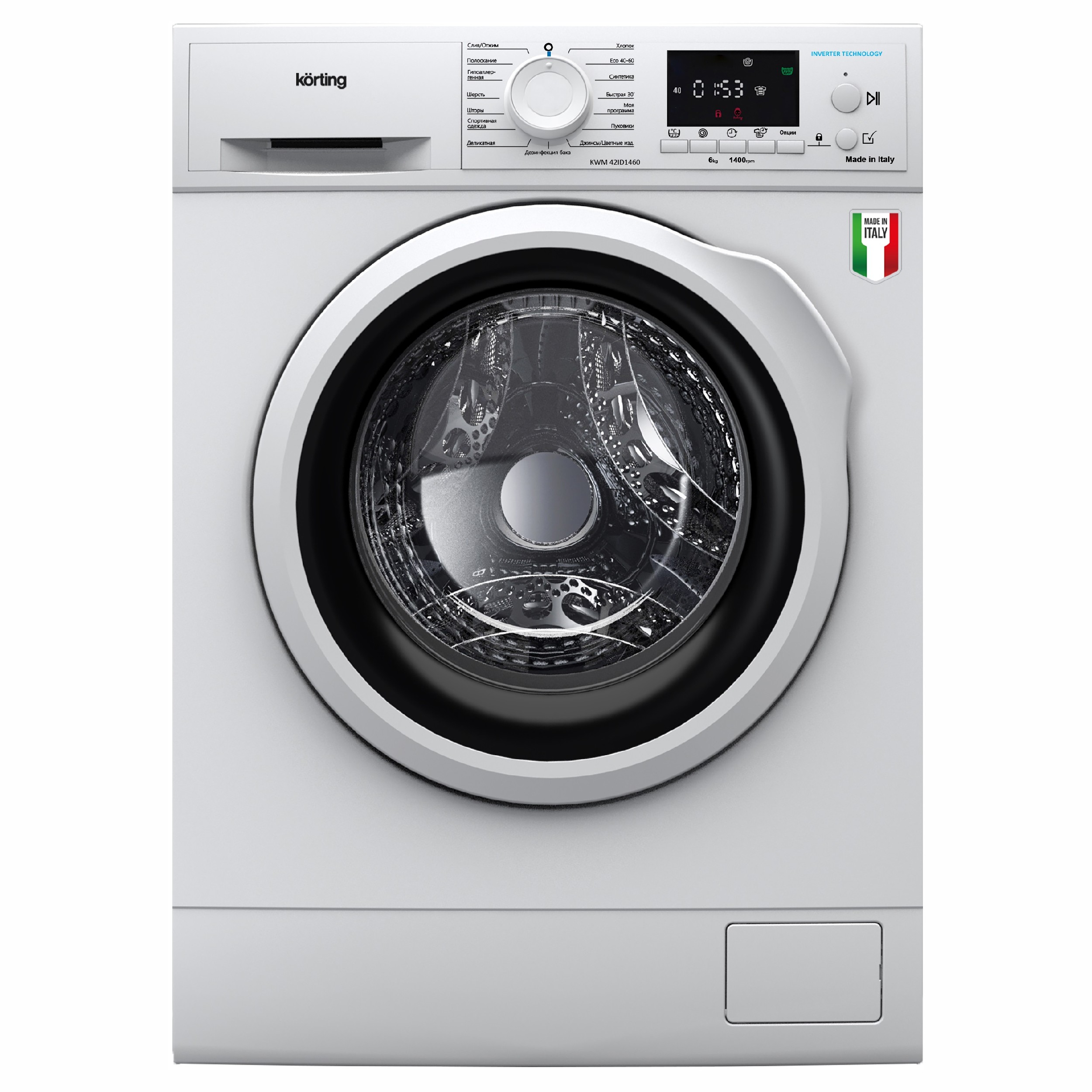 Стиральная машина Korting KWM 42IDM1460