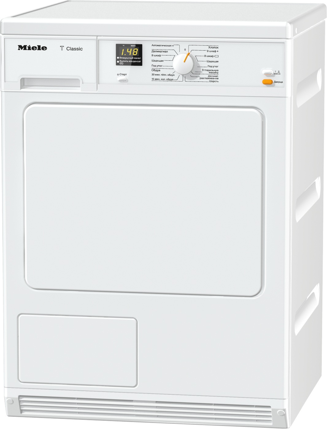 Сушильная машина Miele TDA140C