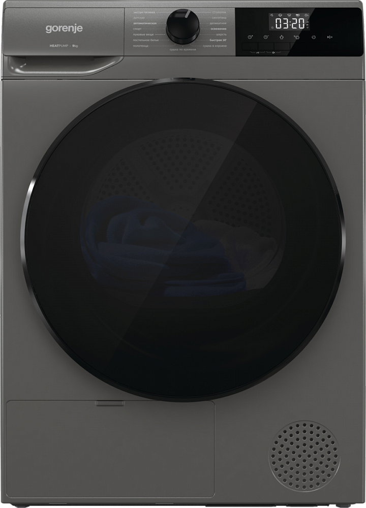 Сушильная машина Gorenje D2HNA92/C