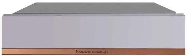 Подогреватель посуды Kuppersbusch CSW 6800.0 G7 Copper