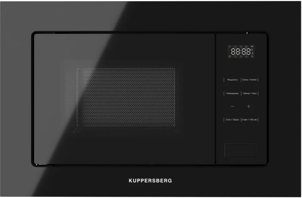 Встраиваемая микроволновая печь Kuppersberg HMW 626 B