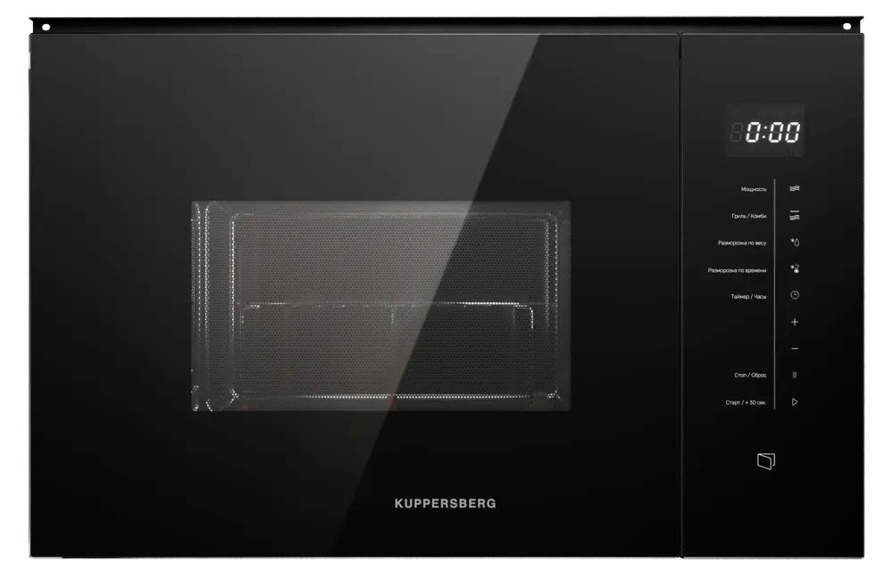 Микроволновая печь Kuppersberg HMW 651 B