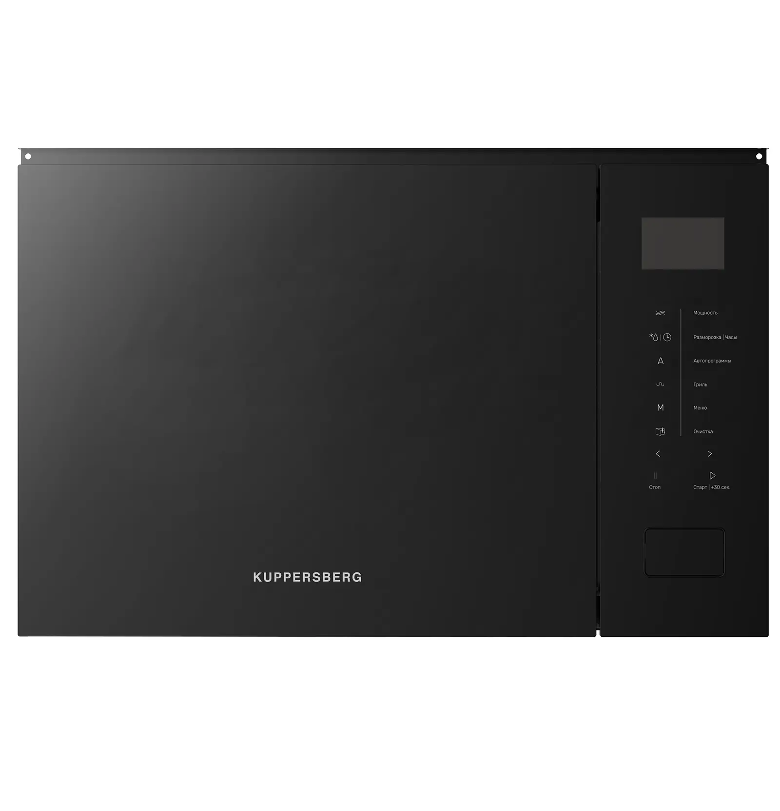 Микроволновая печь KUPPERSBERG HMW 652 B