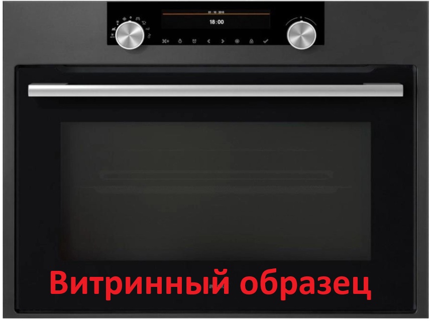 Компактный духовой шкаф с микроволнами ASKO OCM8487A