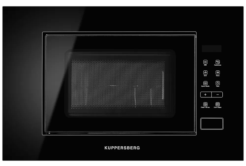 Микроволновая печь Kuppersberg HMW 620 B