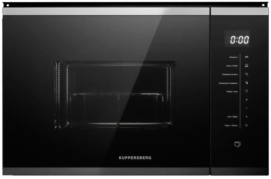 Микроволновая печь Kuppersberg HMW 651 BX