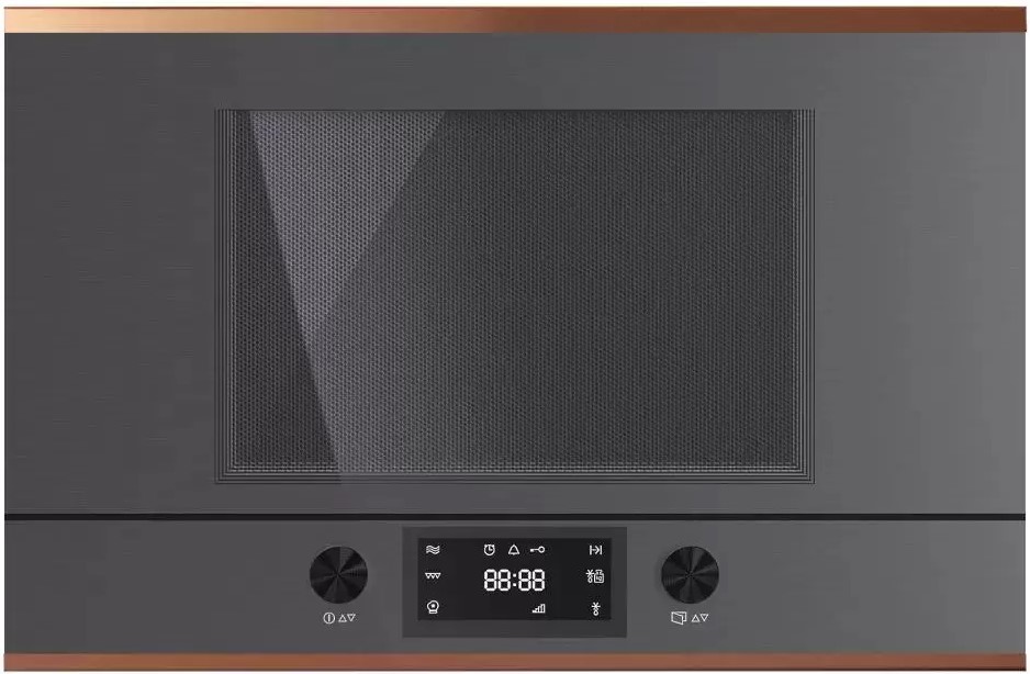 Микроволновая печь Kuppersbusch ML 6330.0 GPH 7