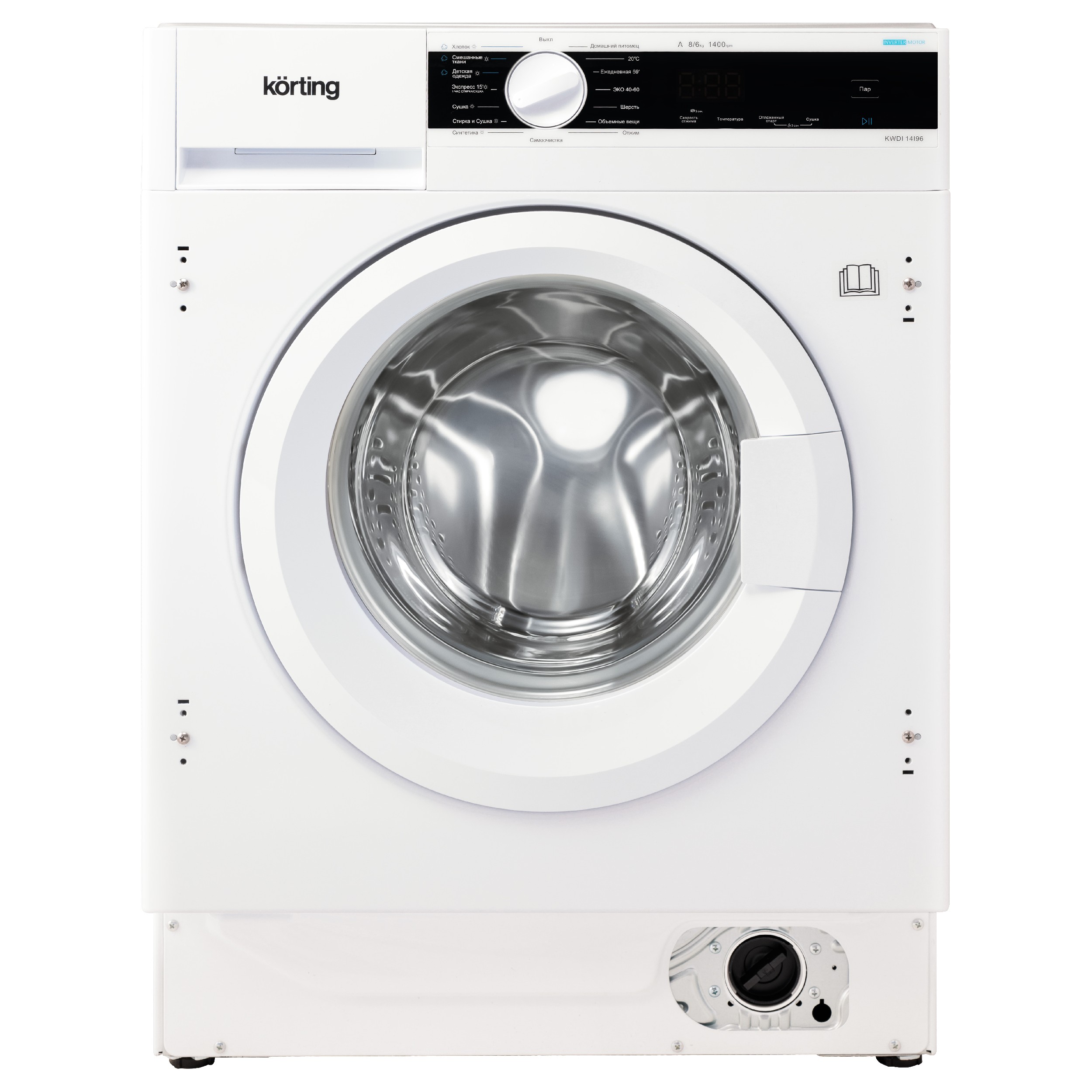 Встраиваемая стирально-сушильная машина Korting KWDI 14I96