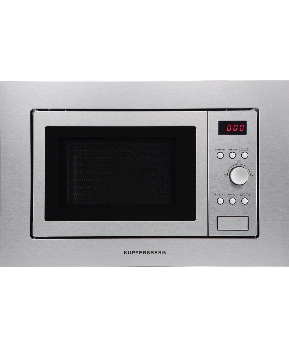 Микроволновая печь KUPPERSBERG HMW 615 X