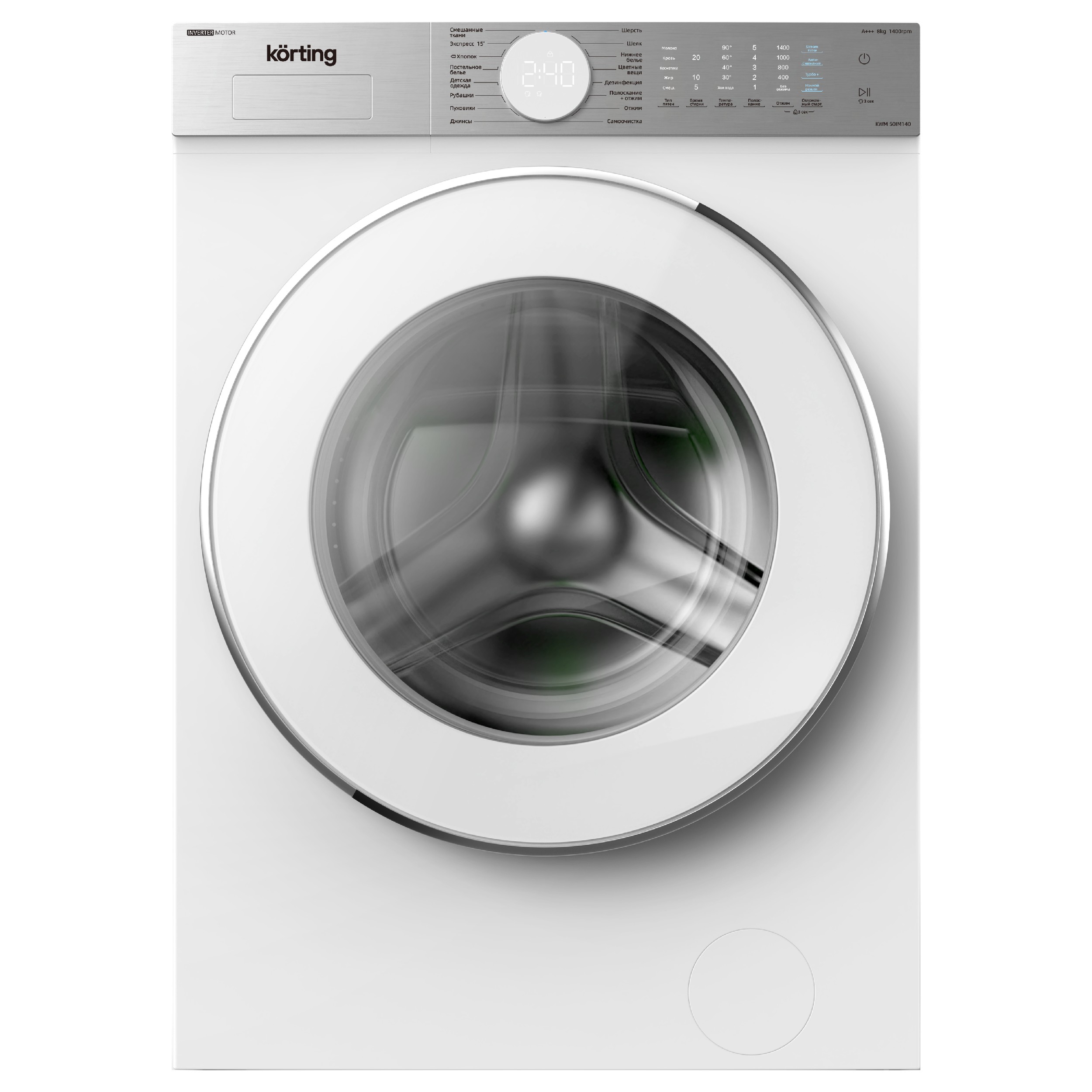 Стиральная машина Korting KWM 50IM140