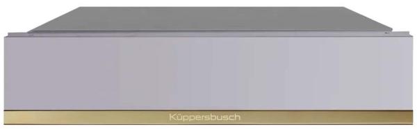Вакууматор Kuppersbusch CSV 6800.0 G4 Gold