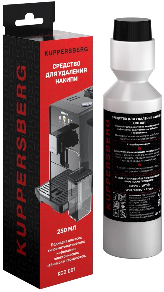 Средство для удаления накипи Kuppersberg KCD 001
