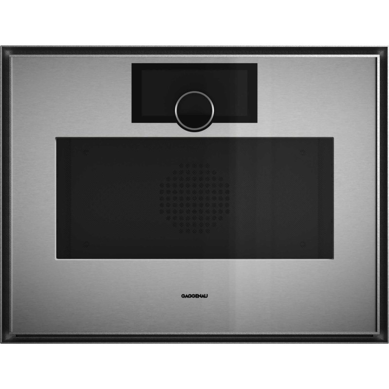Комбинированная микроволновая печь Gaggenau GM451120