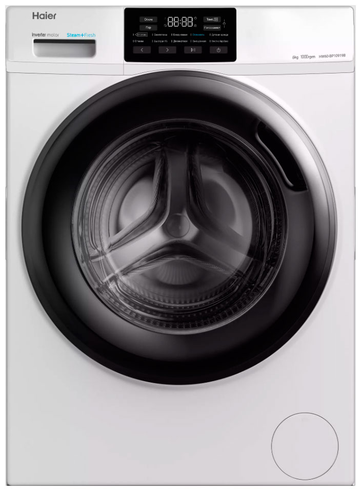 Стиральная машина Haier HW60-BP10959B