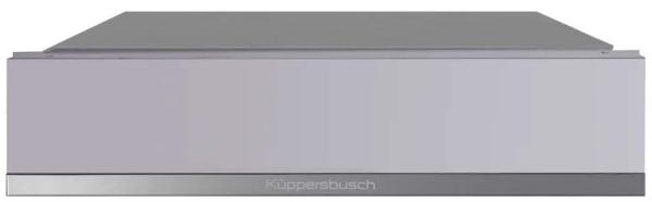 Вакууматор Kuppersbusch CSV 6800.0 G3 Silver Chrome