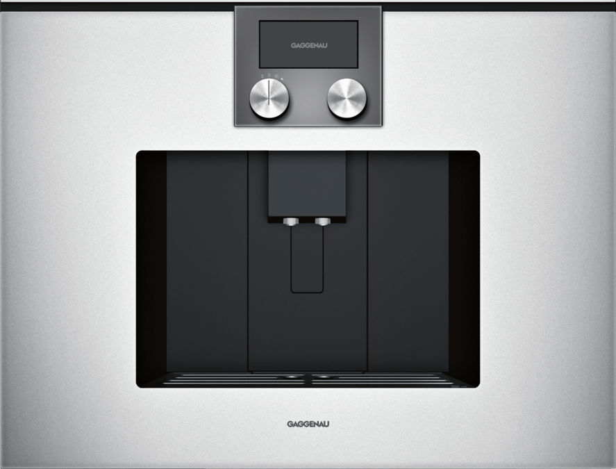 Встраиваемая кофемашина Gaggenau CMP250132