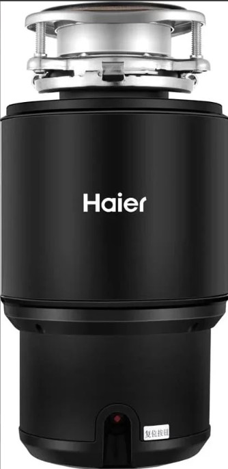 Измельчитель пищевых отходов Haier HDM-1375B