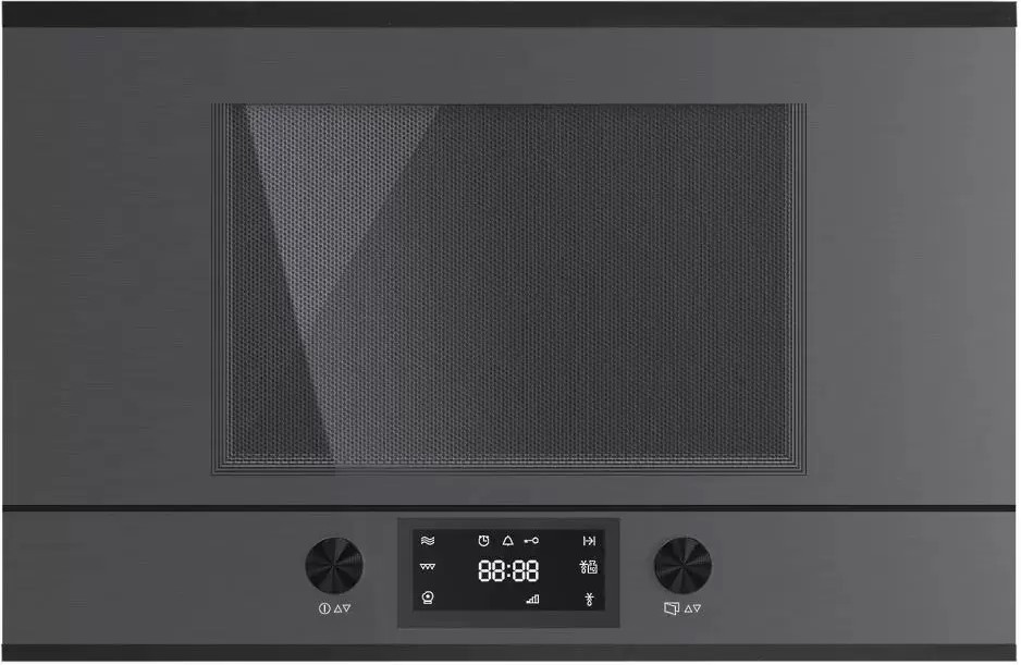Микроволновая печь Kuppersbusch ML 6330.0 GPH 5