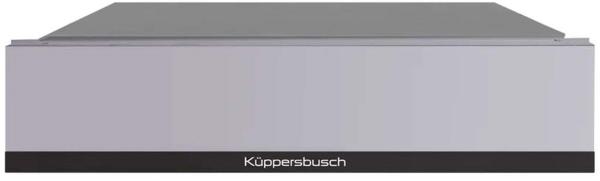 Вакууматор Kuppersbusch CSV 6800.0 G5 Black Velvet
