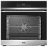 Духовой шкаф Haier HOQ-P16AS5SX