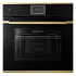 Духовой шкаф Kuppersbusch BP 6550.0 S4 Gold