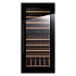 Винный шкаф Kuppersbusch FWK 4800.0 S5