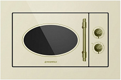 Микроволновая печь Maunfeld JBMO.20.5GRIB