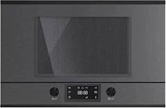 Микроволновая печь Kuppersbusch ML 6330.0 GPH 5