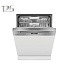 Посудомоечная машина Miele G 7131 SCi AD 125 Edition