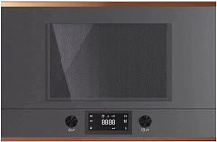 Микроволновая печь Kuppersbusch ML 6330.0 GPH 7
