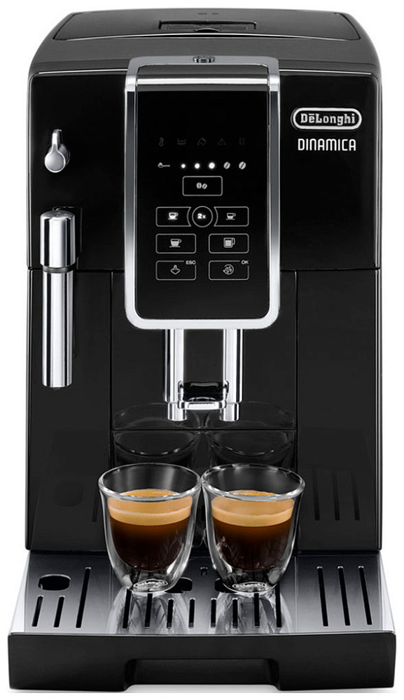 Кофемашина DeLonghi ECAM 350.15.B