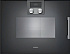 Пароварка Gaggenau BSP221101
