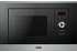 Микроволновая печь Franke Plus FMW 20 SMP G XS