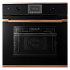 Духовой шкаф Kuppersbusch BP 6350.0 S7 Copper