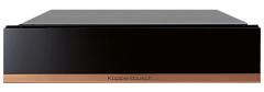 Вакууматор Kuppersbusch CSV 6800.0 S7 Copper